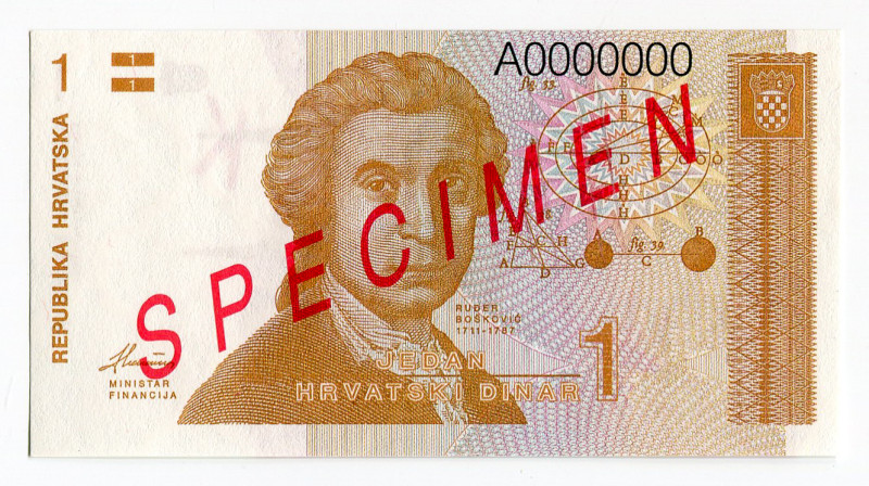 Croatia 1 Dinara 1991 Specimen
P# 16s, N# 201876; # A0000000; UNC