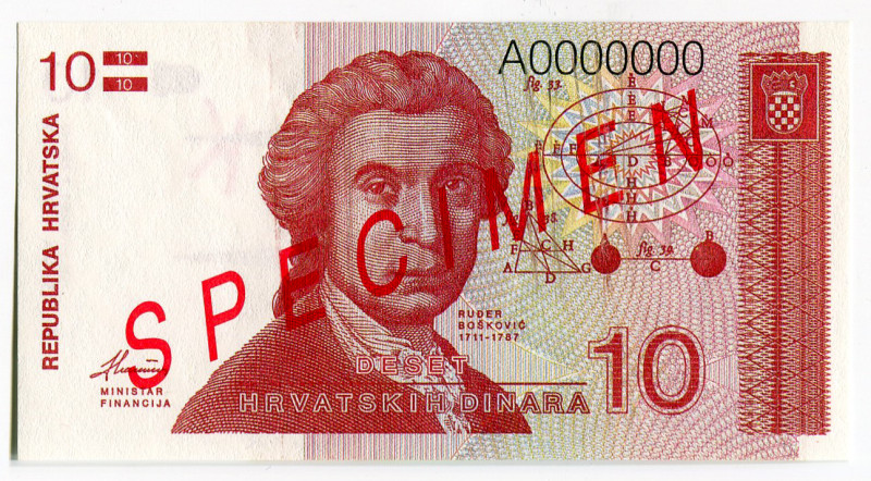 Croatia 10 Dinara 1991 Specimen
P# 18s, N# 202804; # A0000000; UNC