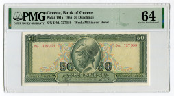 Greece 50 Drachmai 1955 PMG 64
P# 191a, N# 214050; # DM. 727359; UNC