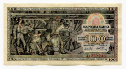 Yugoslavia 100 Dinara 1953
P# 68, N# 240460; UNC