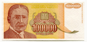 Yugoslavia 100000 Dinara 1994
P# 142A, N# 236197; Not issued; UNC