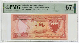 Bahrain 1 Dinar 1964 PMG 67 EPQ
P# 4a, N# 217019; # YJ692146; UNC