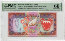 Bahrain 20 Dinars 1973 PMG 66 EPQ
P# 11a, N# 217021; # RR484592; UNC