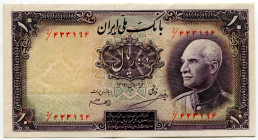 Iran 10 Rials 1938
P# 33A, N# 211769; # 423194; XF