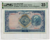 Iran 500 Rials 1938 AH 1317 (ND) PMG 25 Very Fine
P# 37a, N# 212727; # D695241