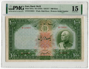 Iran 1000 Rials 1938 AH 1317 (ND) PMG 15 Choice Fine
P# 38Aa, # B135921