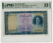 Iran 500 Rials 1944 AH 1323 (ND) PMG 15 Choice Fine NET
P# 45, N# 217337; # A541117