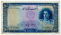 Iran 500 Reals 1944 AH 1323 (ND)
P# 45, N# 217337; VF