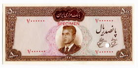 Iran 500 Reals 1962 AH 1341 Color Trial
P# 74ct, N# 217390; UNC