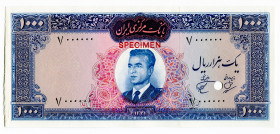 Iran 1000 Reals 1962 AH 1341 Color Trial
P# 75ct, N# 215681; UNC