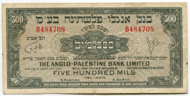 Israel 500 Mils 1948 - 1951
P# 14, N# 207276; # B484708; VF