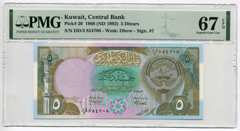 Kuwait 5 Dinars 1968 (1992) PMG 67 EPQ
P# 20, N# 222249; # DD/3 854708; UNC