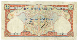 Lebanon 10 Livres 1950
P# 50a, N# 246119; #D.98 349 2428349; F-VF