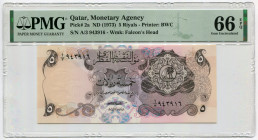 Qatar 5 Riyals 1973 (ND) PMG 66 EPQ
P# 2a, N# 224833; # A/3 943916; UNC