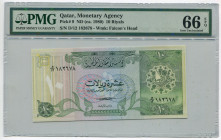 Qatar 10 Riyals 1980 (ND) PMG 66 EPQ
P# 9, N# 203026; # D/12 182678; UNC