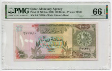 Qatar 100 Riyals 1980 (ND) PMG 66 EPQ
P# 11, N# 224843; # B/4 712910; UNC