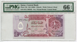 Qatar 5 Riyals 1996 (ND) PMG 66 EPQ
P# 15b, N# 203212; # H/21 708348; UNC