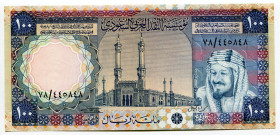 Saudi Arabia 100 Riyals 1961 - 1976
P# 20, N# 211250; UNC