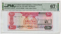United Arab Emirates 100 Dirhams 1982 (ND) PMG 67 EPQ
P# 10a, N# 241900; # 6/T 001004; UNC