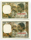 Comoros 2 x 100 Francs 1963 (ND)
UNC