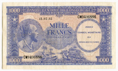 Congo Democratic Republic 1000 Francs 1962
P# 2a, N# 259288; # CM9496886; XF