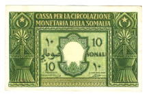 Italian Somaliland 10 Somali 1950
P# 13, # A027 082788; VF