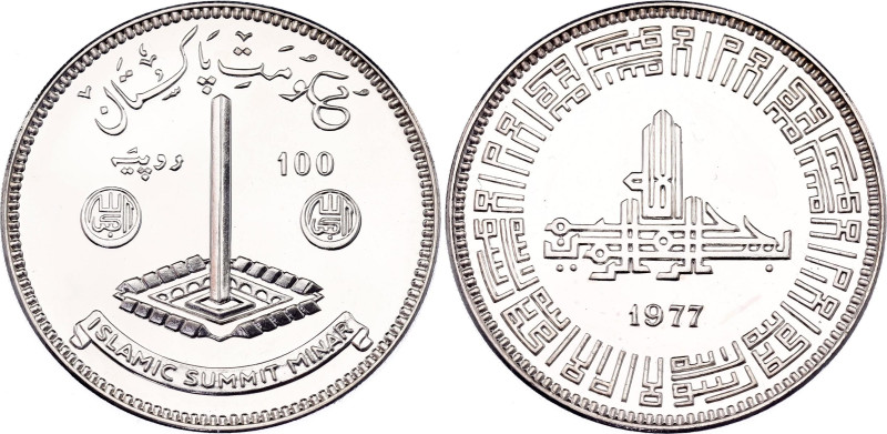 Pakistan 100 Rupees 1977
KM# 47, N# 77651; Silver., Proof; Islamic Summit Confe...