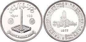 Pakistan 100 Rupees 1977
KM# 47, N# 77651; Silver., Proof; Islamic Summit Conference; Mintage 2500 pcs