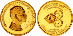 Thailand Gold Medal "Rama IX - 25th Anniversary" 1985 BE 2528
Gold 7.37 g., 21 mm.; Obv: Bust of Rama IX r. // Rev: 25th. ANNIVERSARY / MAY 1, 1985; ...