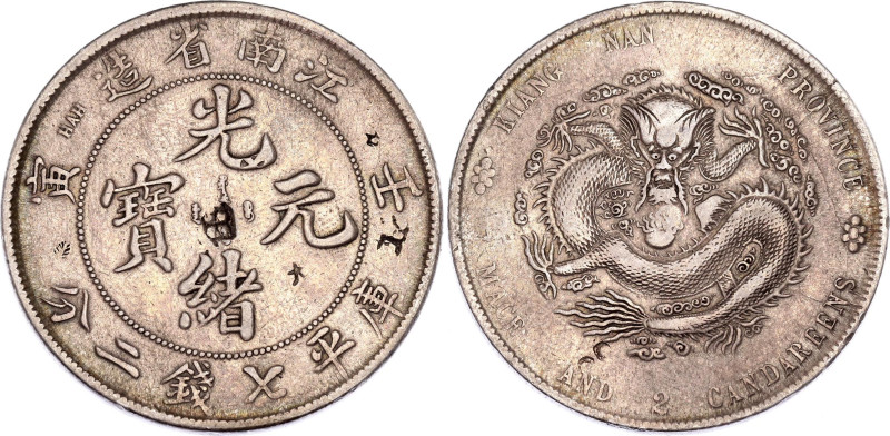 China Kiangnan 1 Dollar 1902 (39) With Chopmarks
Y# 145a.8, N# 4100; With "HAH"...