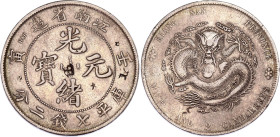 China Kiangnan 1 Dollar 1902 (39) With Chopmarks
Y# 145a.8, N# 4100; With "HAH"; small date and initials; Silver 27.10 g.; XF- with nice toning