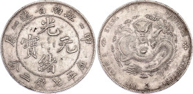China Kiangnan 1 Dollar 1904 (41) With Chopmarks
Y# 145a.12, N# 4100; 辰甲 (with "HAH CH"); Silver 26.89 g.; XF+/AUNC-