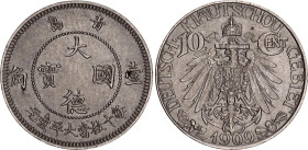 China Kiau Chau 10 Cents / 1 Jiao 1909
KM# 2, N# 17663; Copper-Nickel 3.94 g.; Wilhelm II; Deutsch Asiatische Bank; This was issued by the Deutsch-As...
