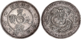 China Kirin 50 Cents 1905 (42)
Y# 182a, N# 22805; Silver 12.97 g.; AUNC