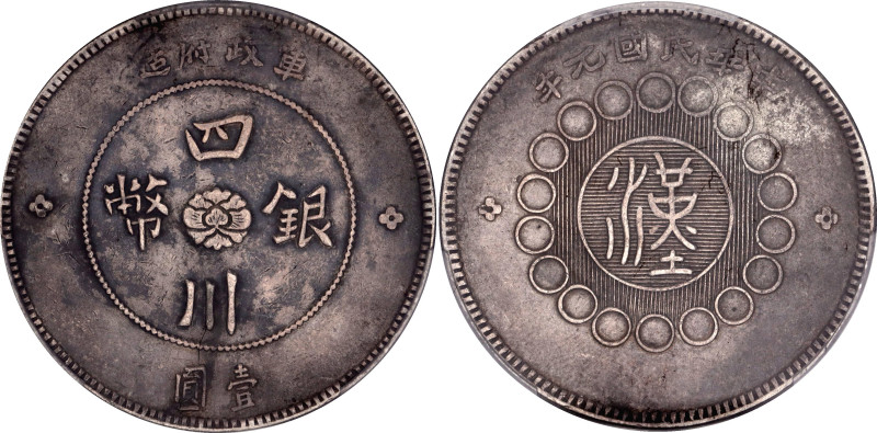 China Szechuan 1 Yuan 1912 (1) PCGS XF 40
Y# 456, N# 17830; Silver