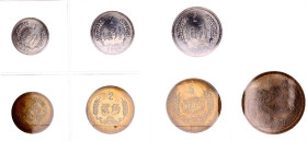China Republic Set of 7 Coins 1980 Very Rare
KM# MS2; 1 - 2 - 5 Fen 1 - 2 - 5 Jiao & 1 Yuan 1980; Shanghai Mint.; BUNC
