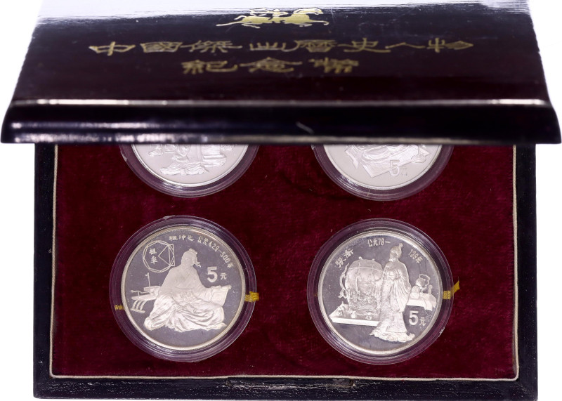 China Republic Set of 4 Coins 1986
KM# PS21; Silver., Proof; 4 x 5 Yuan 1986; I...