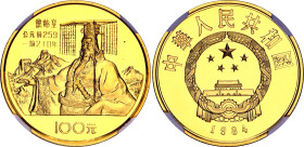 China Republic 100 Yuan 1984 NGC PF 68 CAMEO
KM# 102, Y# 72, N# 17584; Gold (.917) 11.32 g., Proof; Emperor Qin Shi Huang; Shenyang Mint; Mintage 100...