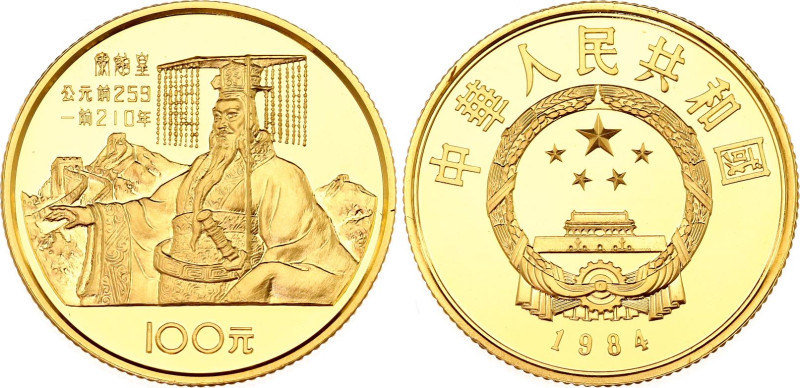 China Republic 100 Yuan 1984
KM# 102, Fr# 16; Gold (.917), 11.318g.; Chinese hi...
