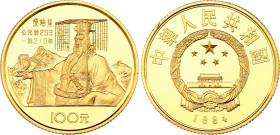 China Republic 100 Yuan 1984
KM# 102, Fr# 16; Gold (.917), 11.318g.; Chinese historical figures series, Qin Shi Huang Emperor and founder of the Qin ...