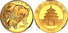 China Republic 200 Yuan 2004 PCGS MS69
KM# 1535, N# 164467; Gold (.999) 15.55 g., 27 mm.; Panda Bullion
