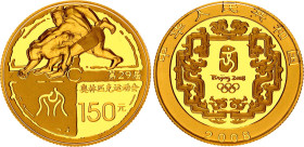 China Republic 150 Yuan 2008 Y
KM# 1847, N# 163659; Gold (.999) 10.10 g., Proof; XXIX Summer Olympics in Beijing, 2008 - Wrestling; Mintage 60000; Wi...