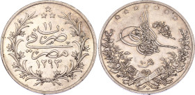 Egypt 10 Qirsh 1885 W AH 1293//11
KM# 295, N# 22064; Silver; Abdul Hamid II (1876-1909); AUNC, mint luster remains