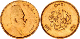 Egypt 50 Piastres 1923 AH 1341
KM# 340, N# 62813; Gold (.875) 4.25 g.; Ahmed Fuad I; AUNC