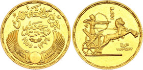 Egypt 1 Pound 1955 AH 1374
KM# 387, Fr# 40, N# 28423; Gold (.875) 8.50 g.; 3rd Anniversary of Revolution; UNC