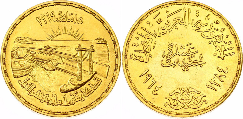 Egypt 10 Pounds 1964 AH 1384
KM# 409, Fr# 46, N# 28427; Gold (.875) 52.00 g.; D...