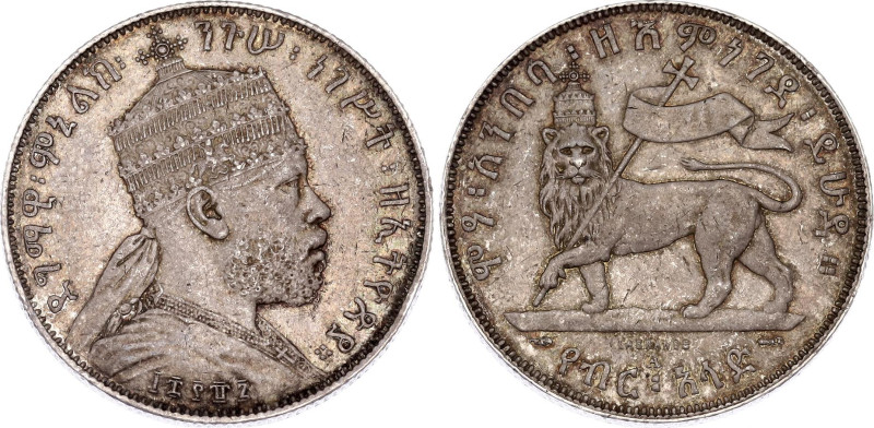 Ethiopia 1/2 Birr 1894 EE 1887
KM# 4, N# 18986; Silver; Menelik II; XF+ with ni...