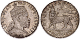Ethiopia 1/2 Birr 1894 EE 1887
KM# 4, N# 18986; Silver; Menelik II; XF+ with nice toning