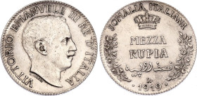 Italian Somaliland 1/2 Rupia 1919 R
KM# 5; Silver; Vittorio Emanuele III; AUNC