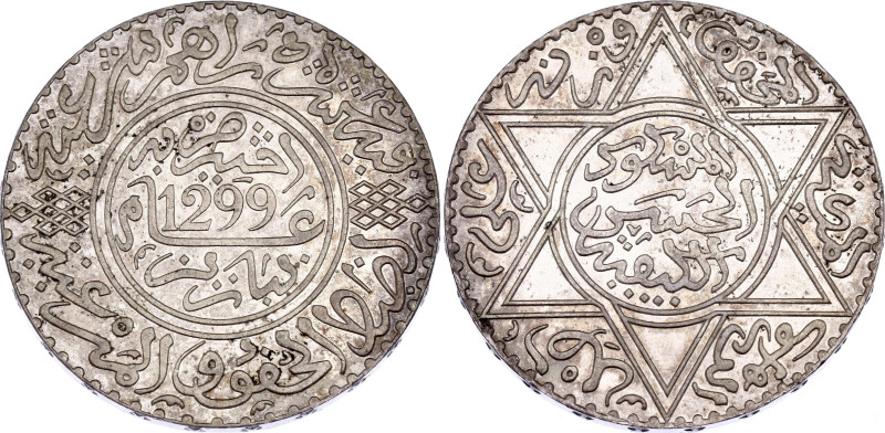 Morocco 10 Dirhams 1882 AH 1299
Y# 8; Silver; Moulay al-Hasan I. Paris Mint; UN...